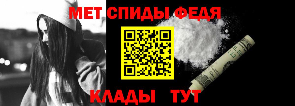 Amphetamine  Amphetamine  Пушкино  Амфетамин 97%  Вход с VPN 