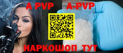 дурь Новозыбков