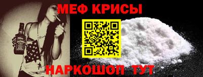 дурь Новозыбков