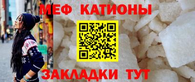 дурь Новозыбков
