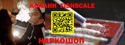 ALPHA PVP Нарткала
