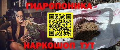 альфа пвп VHQ Новодвинск