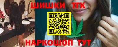 PSILOCYBIN Новокубанск