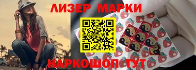 каннабис Нальчик