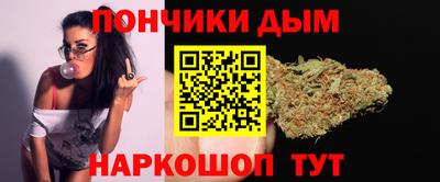 PSILOCYBIN Новокубанск
