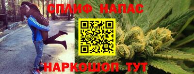 дурь Новозыбков