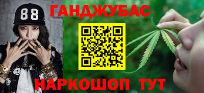 ALPHA PVP Нарткала