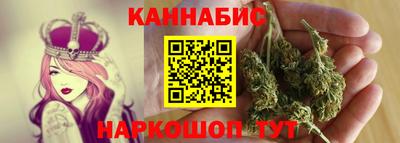 PSILOCYBIN Новокубанск