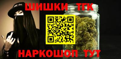 дурь Новозыбков