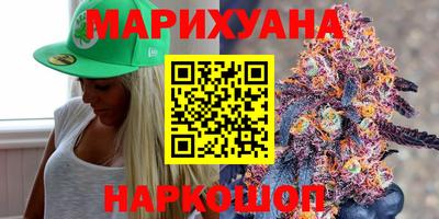 альфа пвп VHQ Новодвинск