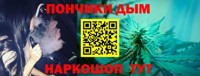 дурь Новозыбков