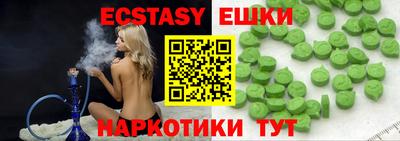 дурь Новозыбков