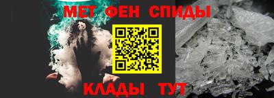 дурь Новозыбков