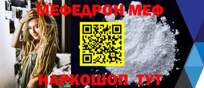 PSILOCYBIN Новокубанск