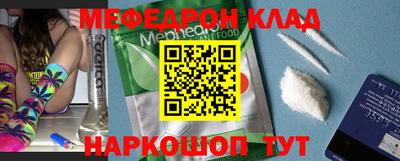 дурь Новозыбков